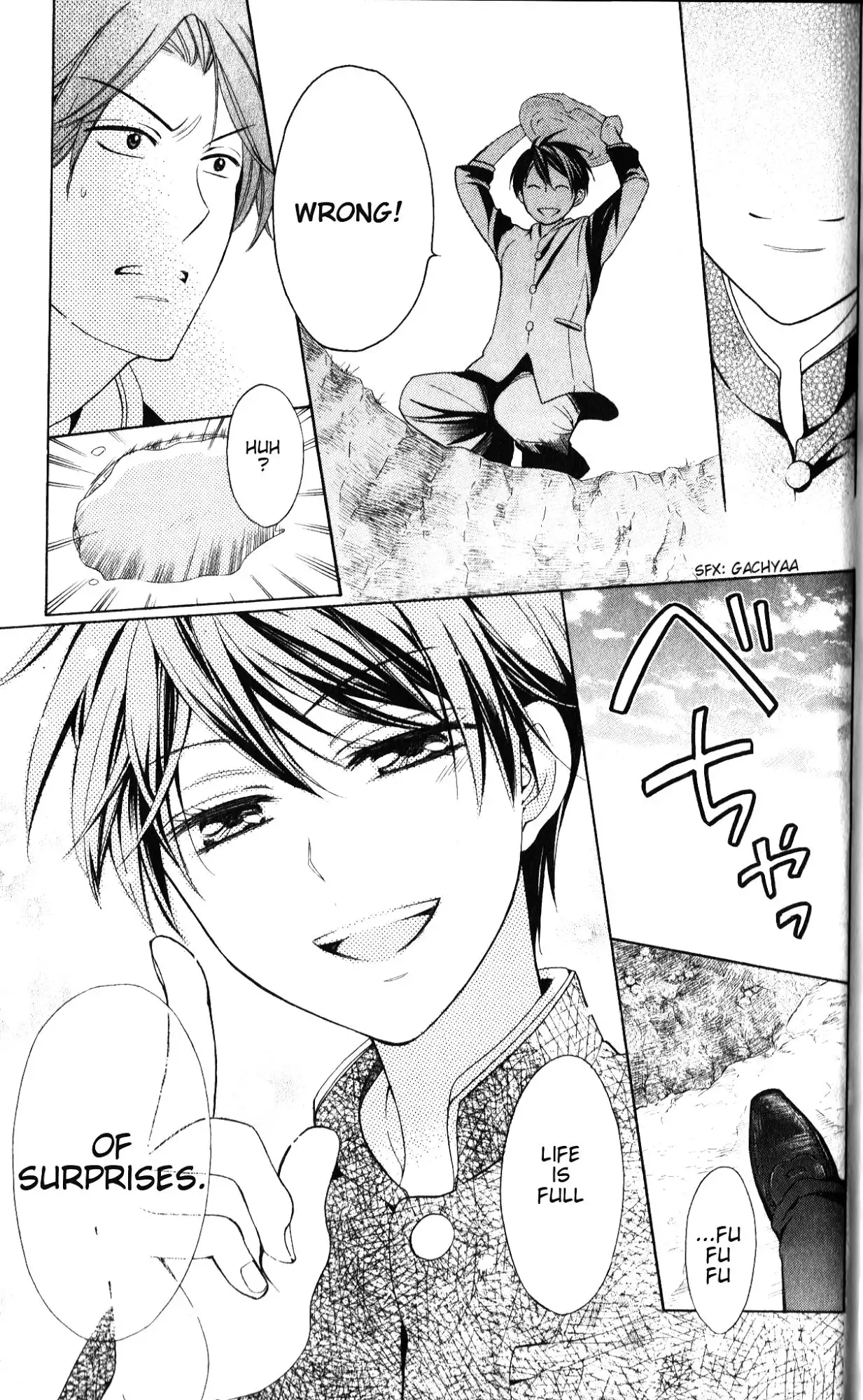 Oresama Teacher Chapter 51 32